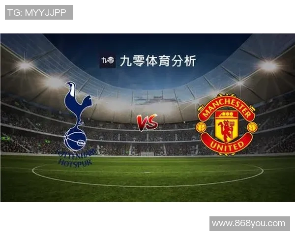 布莱克本与贝里对决时间表及赛事分析详解